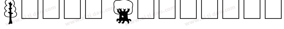 Trees Friends字体转换